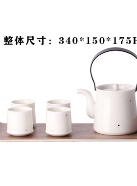 样板间茶室茶具套装现代简约银色陶瓷茶壶茶杯托盘软装饰品摆件