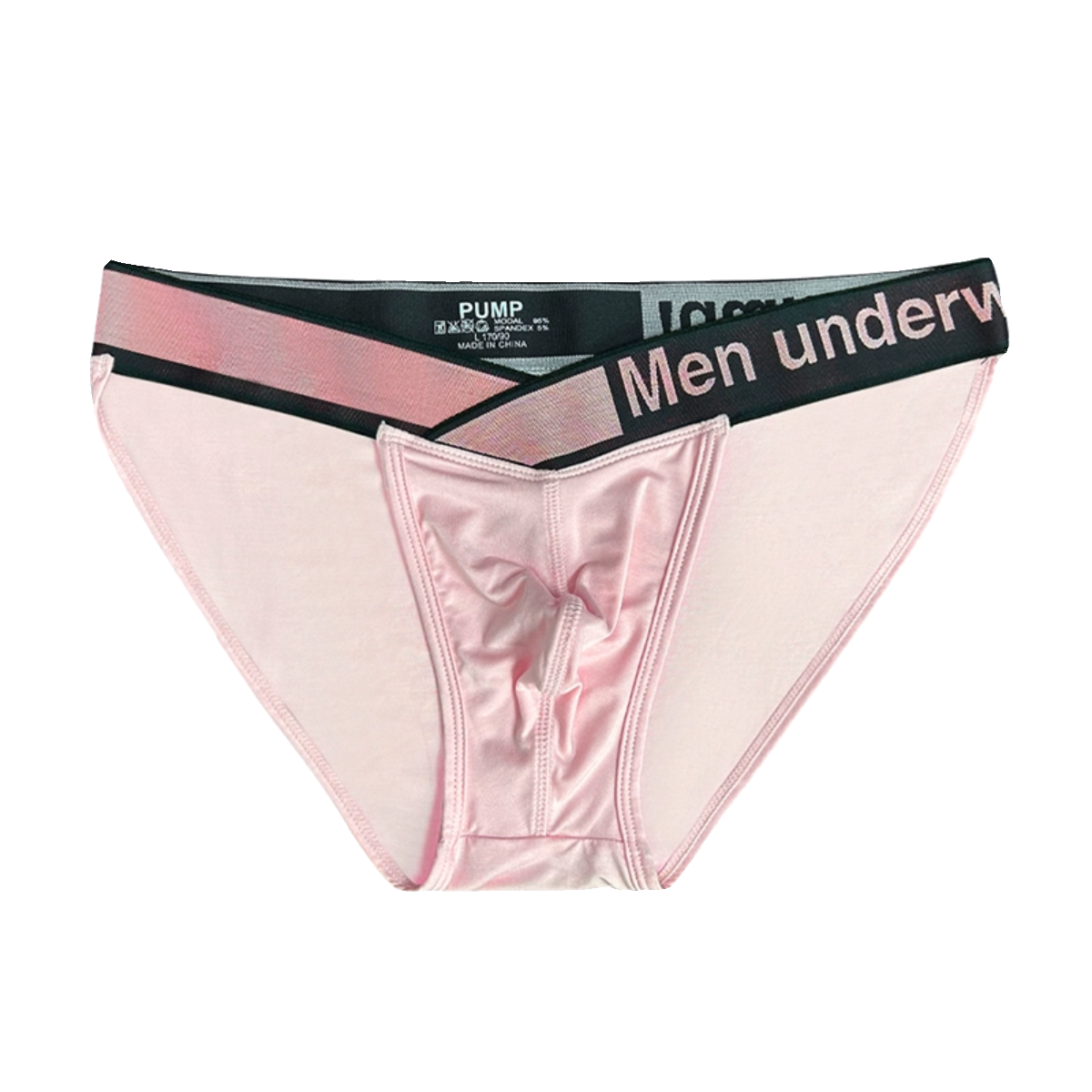 男士V型三角内裤镭射闪光粉色腰带低腰高叉性感纯欲U凸男生T裤潮,淘宝优惠券,粉丝福利购,淘宝优惠卷