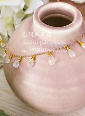 独家设计月光石复古天然14k包金