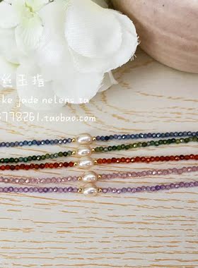 手工定制 天然水晶石彩色多宝 石榴石紫水晶 美国进口14k包金手链