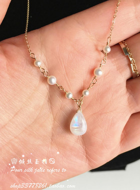 手工订制蓝月光石14k包金项链女