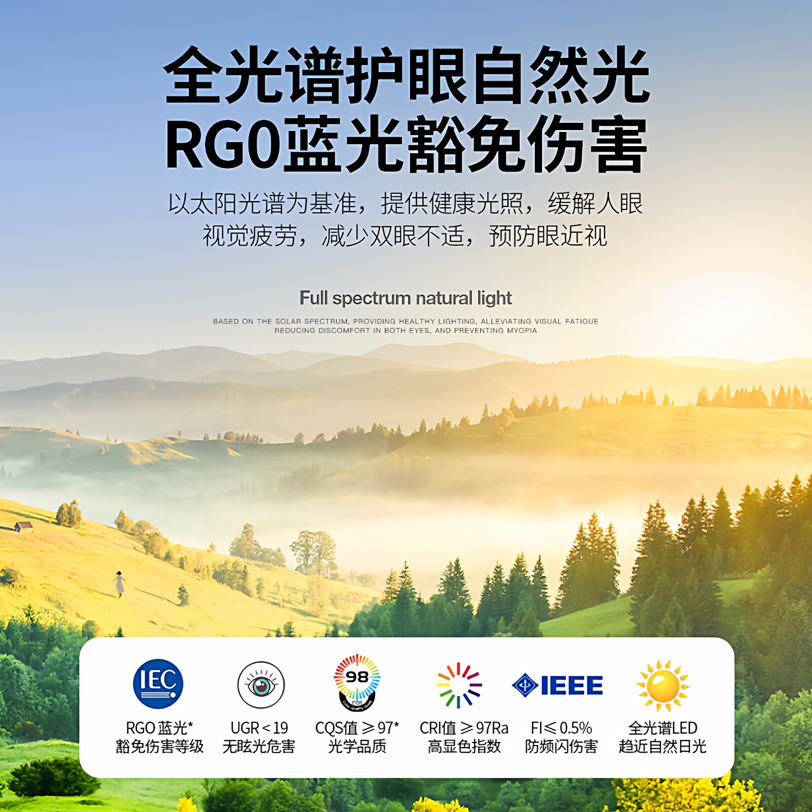 无叶风扇灯可拆卸智能语音一体现代简约大风力静音套餐组合吊扇灯