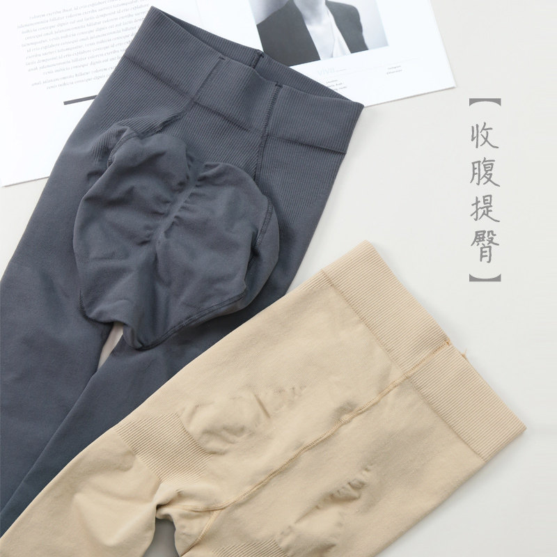 外穿春秋加绒显瘦灰色美腿连裤袜 daisyrose短袜/打底袜/丝袜/美腿袜