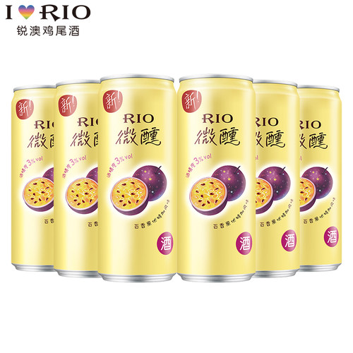 rio锐澳预调鸡尾酒微醺百香果果酒低度口味330ml*24瓶装罐装整箱 - 图3