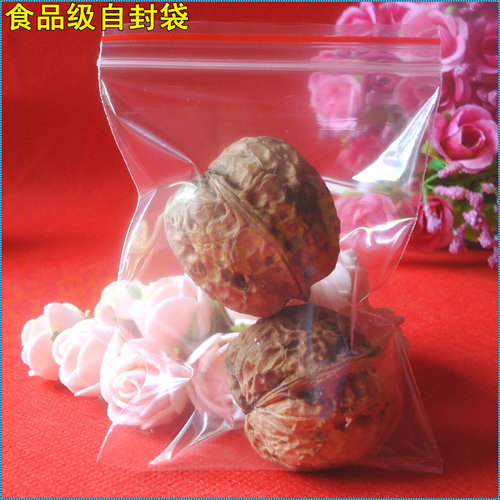 3号7*10*5丝100只价 PE自封袋密封袋  塑料食品袋 批发透明包装袋 - 图0