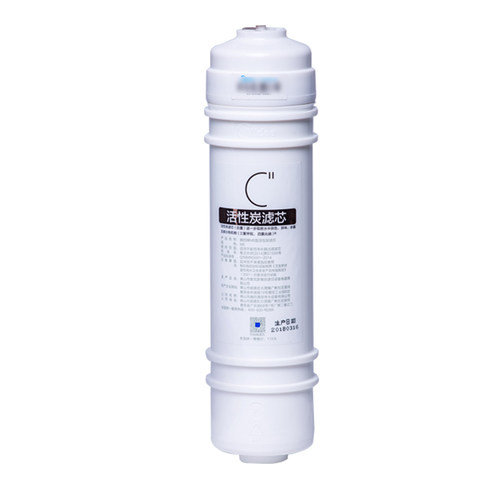 美的净水器M6滤芯MU131A/104A-5/106-D超滤膜UF前后置活性炭PP棉 - 图1