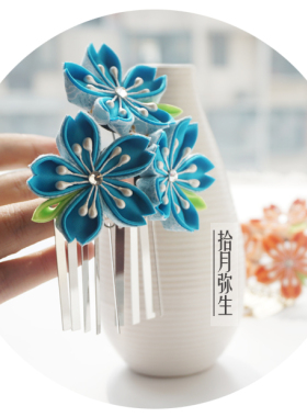 樱花发簪吊片发簪和汉风