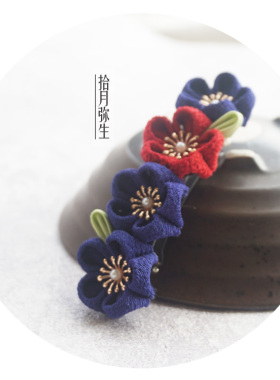 日常汉服弹簧夹发饰纯手工发夹