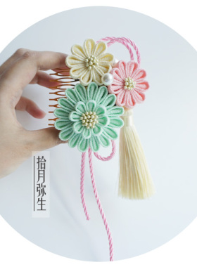 汉风和服旗袍头饰流苏发梳