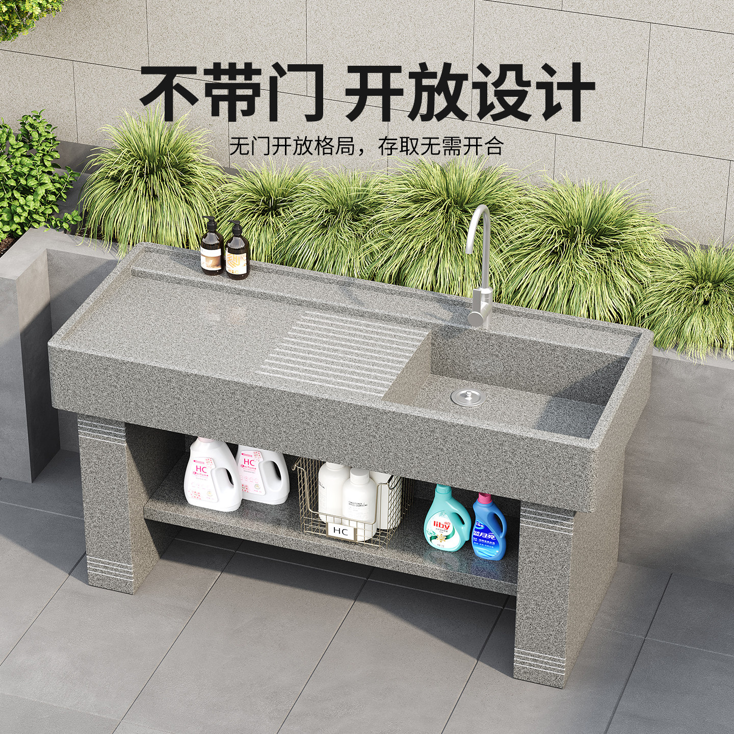 图5