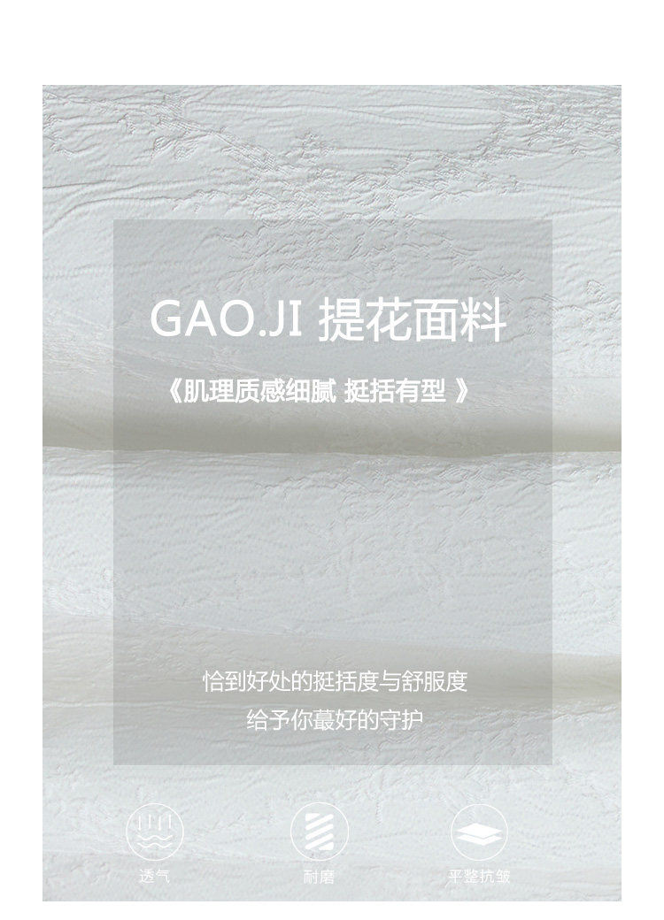 帝弗润驰2023春新款奢华大牌连衣裙 帝弗润驰连衣裙