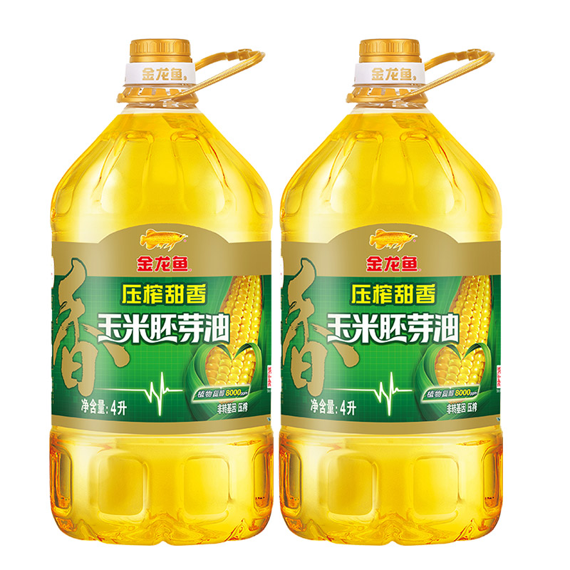 金龙鱼压榨甜香玉米胚芽油4L*2桶非转基因家用炒菜压榨食用油-图0