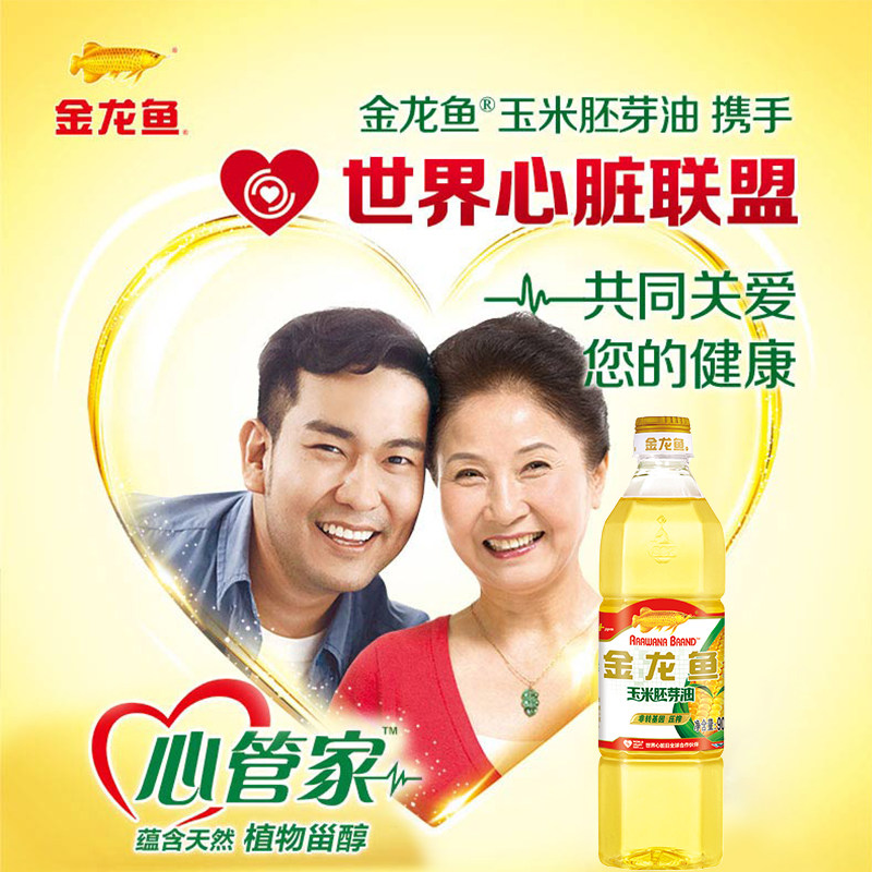 图 5