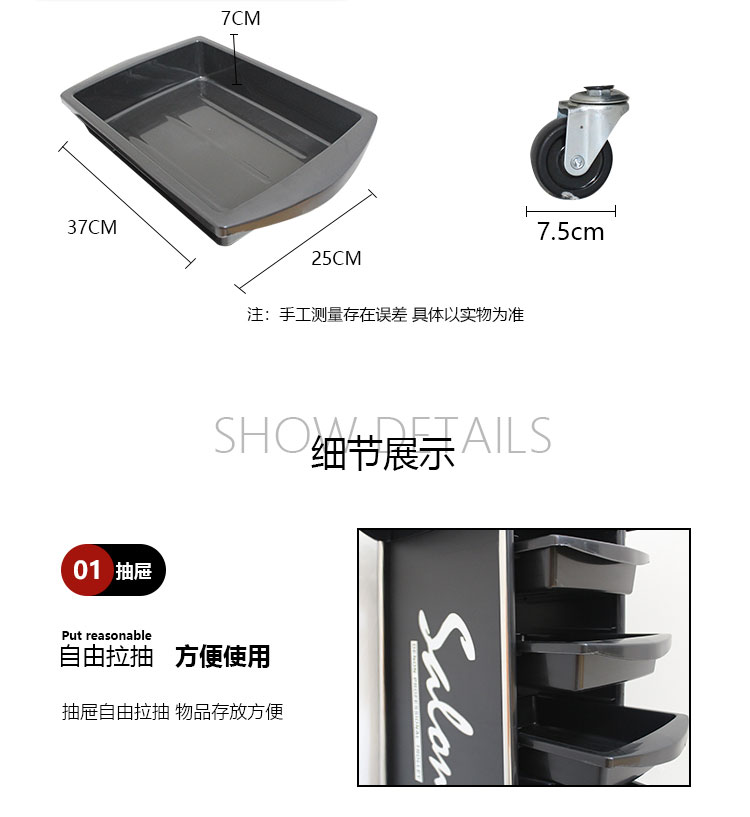 新款美发店工具推车理发店推车烫染工具车美发推车发廊专用工具车