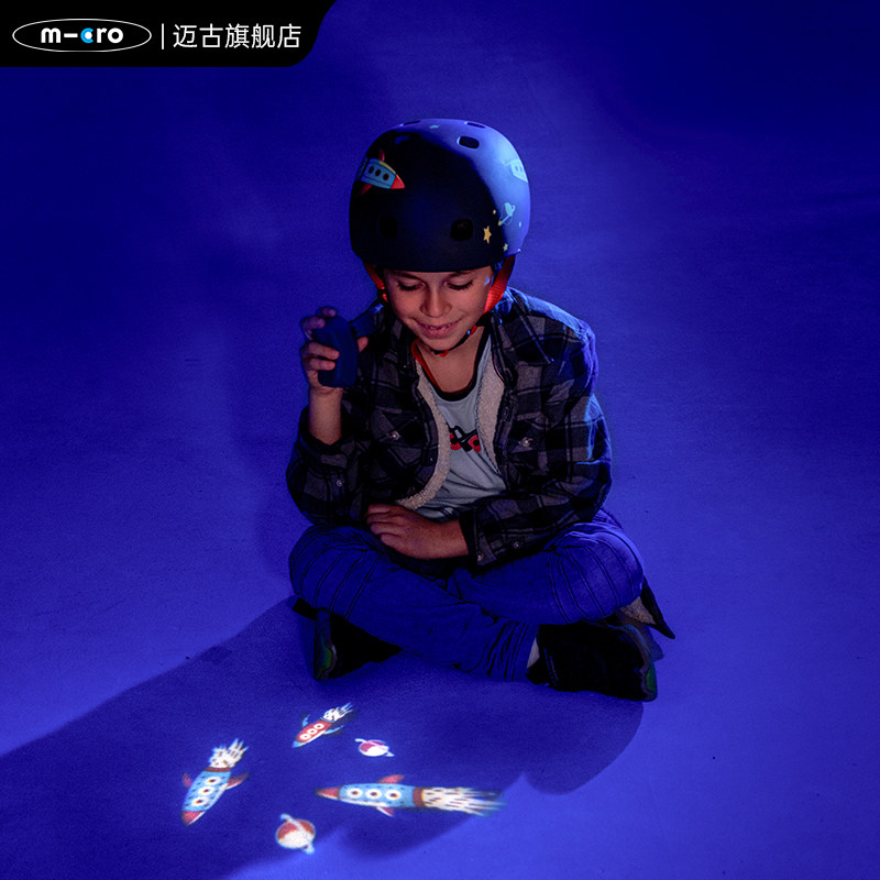 瑞士micro迈古童车配件 滑板车装饰灯儿童玩具 童趣投射灯 可充电,淘宝优惠券,粉丝福利购,淘宝优惠卷