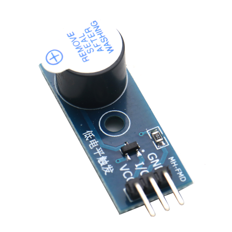 电子积木 有源蜂鸣器模块 低电平触发 蜂鸣器控制板 - 图1