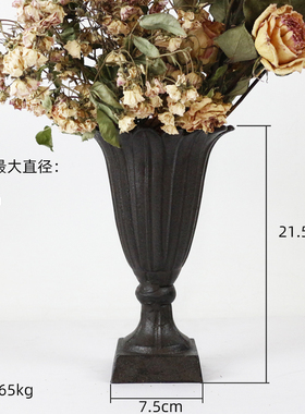 新年礼物弘可铸铁花盆仿古瓶玄关