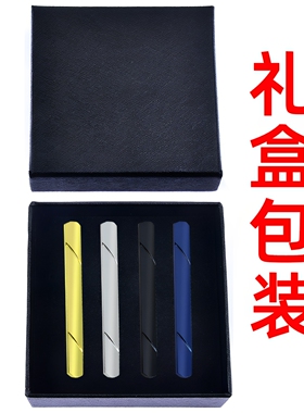 创意便携金属领带夹商务定制