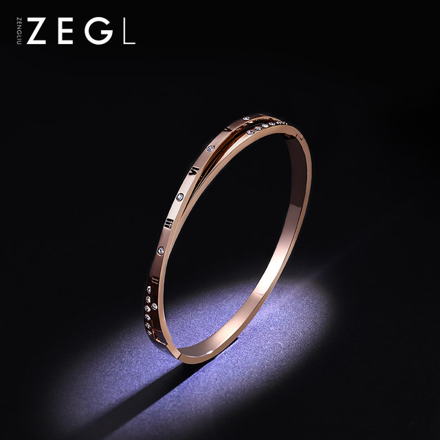 ZEGL digital bracelet women's rose gold bracelet gift