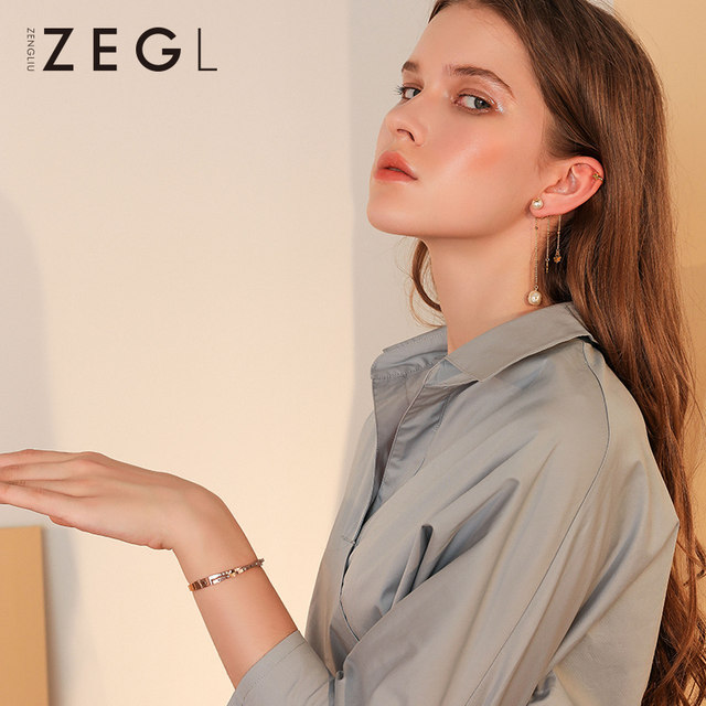 ZEGL digital bracelet women's rose gold bracelet gift