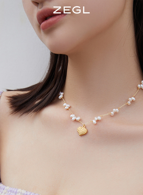 ZEGL淡水珍珠爱心吊坠项链女轻奢小众2025年新款潮装饰锁骨链配饰