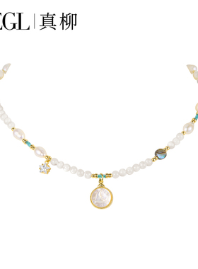 珠光星屿项链2025新款锁骨链