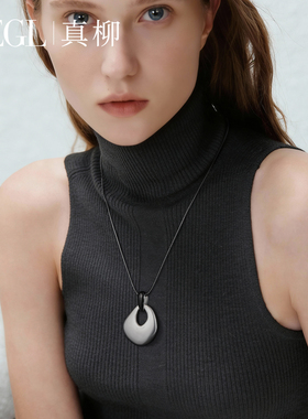 ZEGL日常百搭毛衣链女吊坠项链
