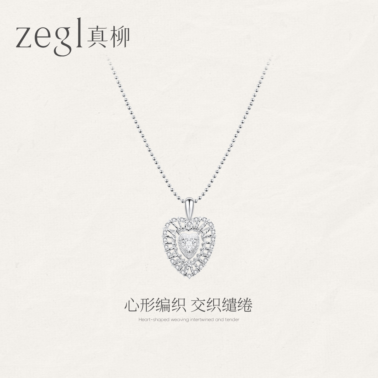 图 2
