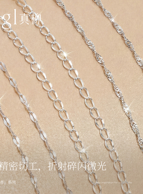 zegl真柳设计师保色王者素链钛钢项链无吊坠饰品女锁骨链