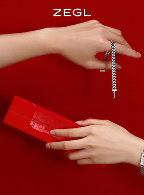 ZEGL一锁定情小情锁情侣手链男一对月光宝盒送女友生日情人节礼物