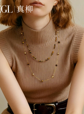ZEGL美拉德虎眼石项链女秋冬配饰