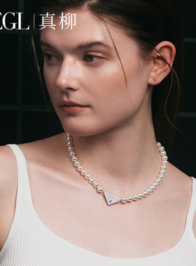 ZEGL人造珍珠项链闪锆锁骨链