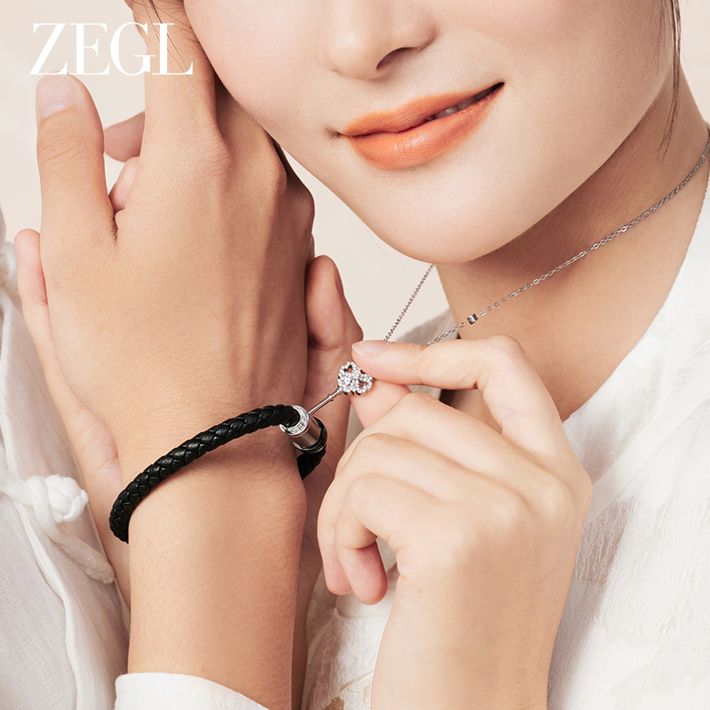 ZEGL小情锁情侣手链一锁定情项链男生一对款情人节七夕礼物送女友
