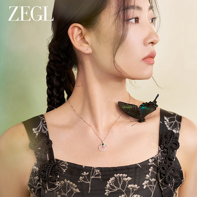 ZEGL925纯银玫瑰金平安扣项链女2024新款轻奢小众新中式玉髓吊坠