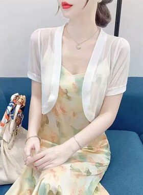 夏季冰丝薄款短袖开衫披肩女