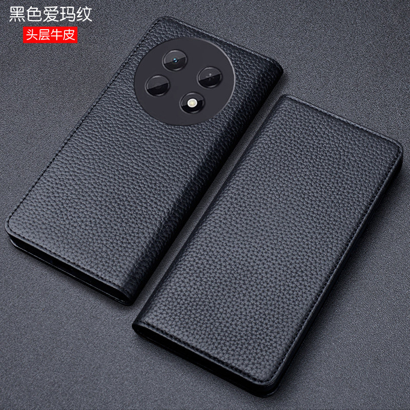 图 5