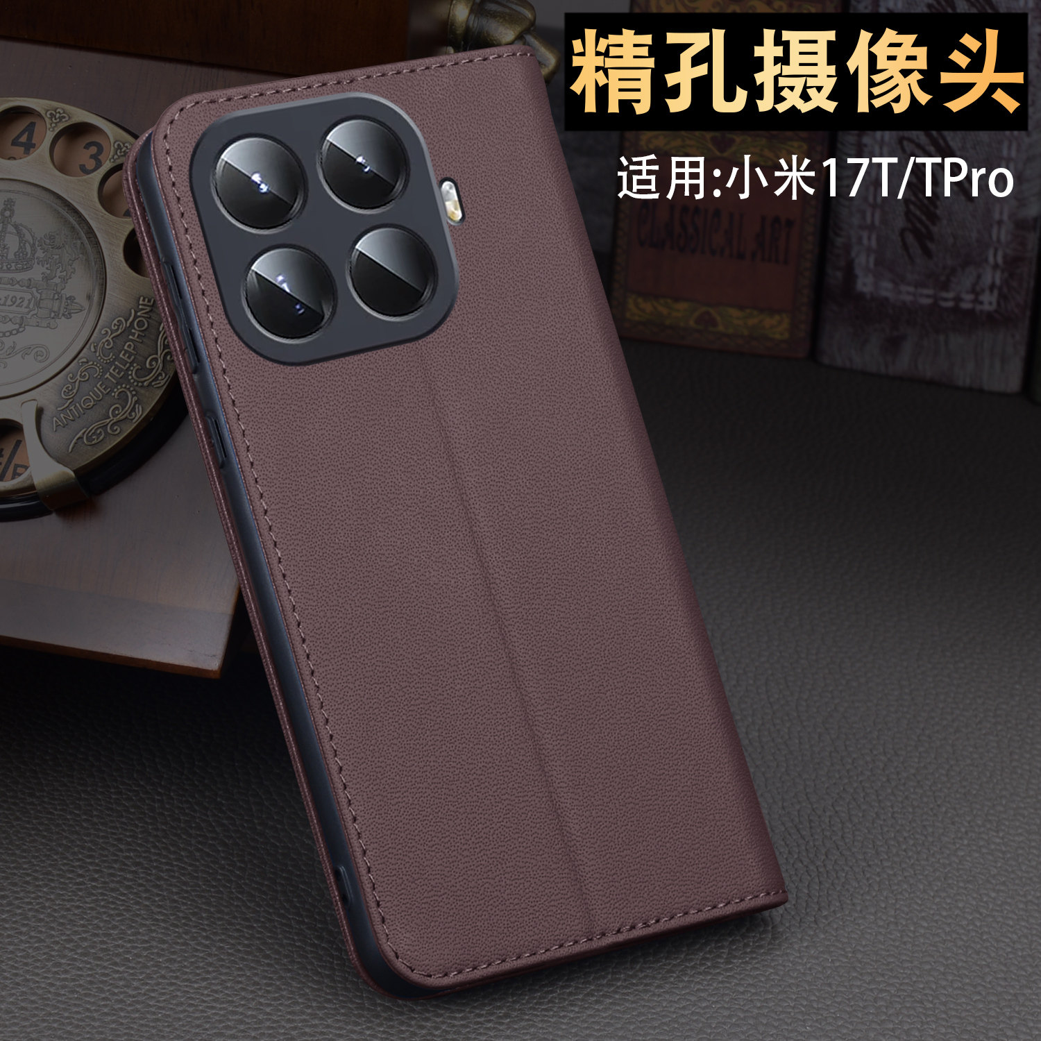图 5