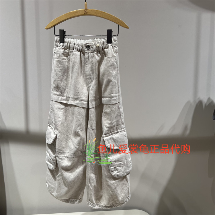 速发 jnby byJNBY 小江南童装2026春款 1Q2E11580工装牛仔长裤735,淘宝优惠券,粉丝福利购,淘宝优惠卷