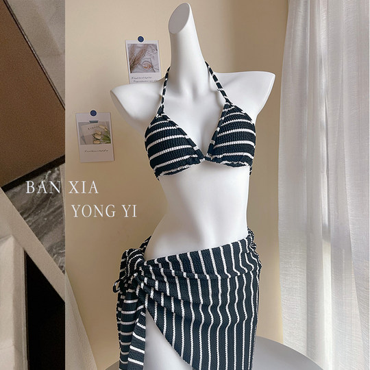 2025 Neuer schwarz-weiß gestreifter Push-Up-Bikini mit kleiner Brust