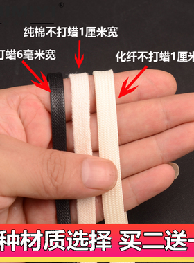 不过膝骑士靴加长黑白色绳子鞋带