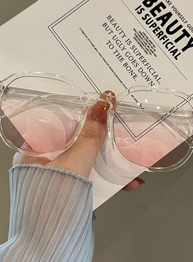 腮红镜片个性女眼镜2024新款