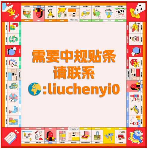 【长颈鹿桌游】Turing Tumble图灵反转英文正版桌游|有中规 - 图2