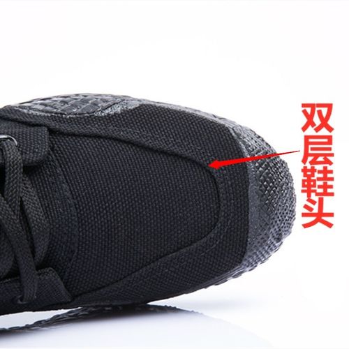 黑色解放鞋帆布鞋特训高帮男式靴防滑耐磨工地男女士劳保防护胶鞋 - 图2