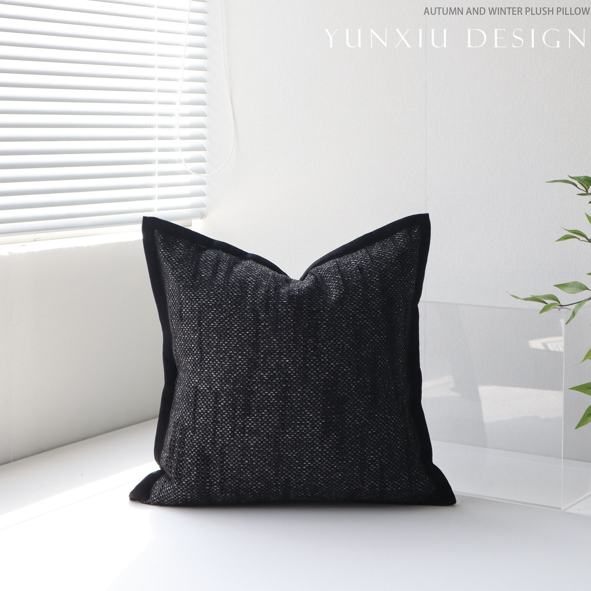 黑白加厚雪尼尔抱枕靠垫 设计师款高档精选黑色 诧寂客厅沙发靠包 - 图3
