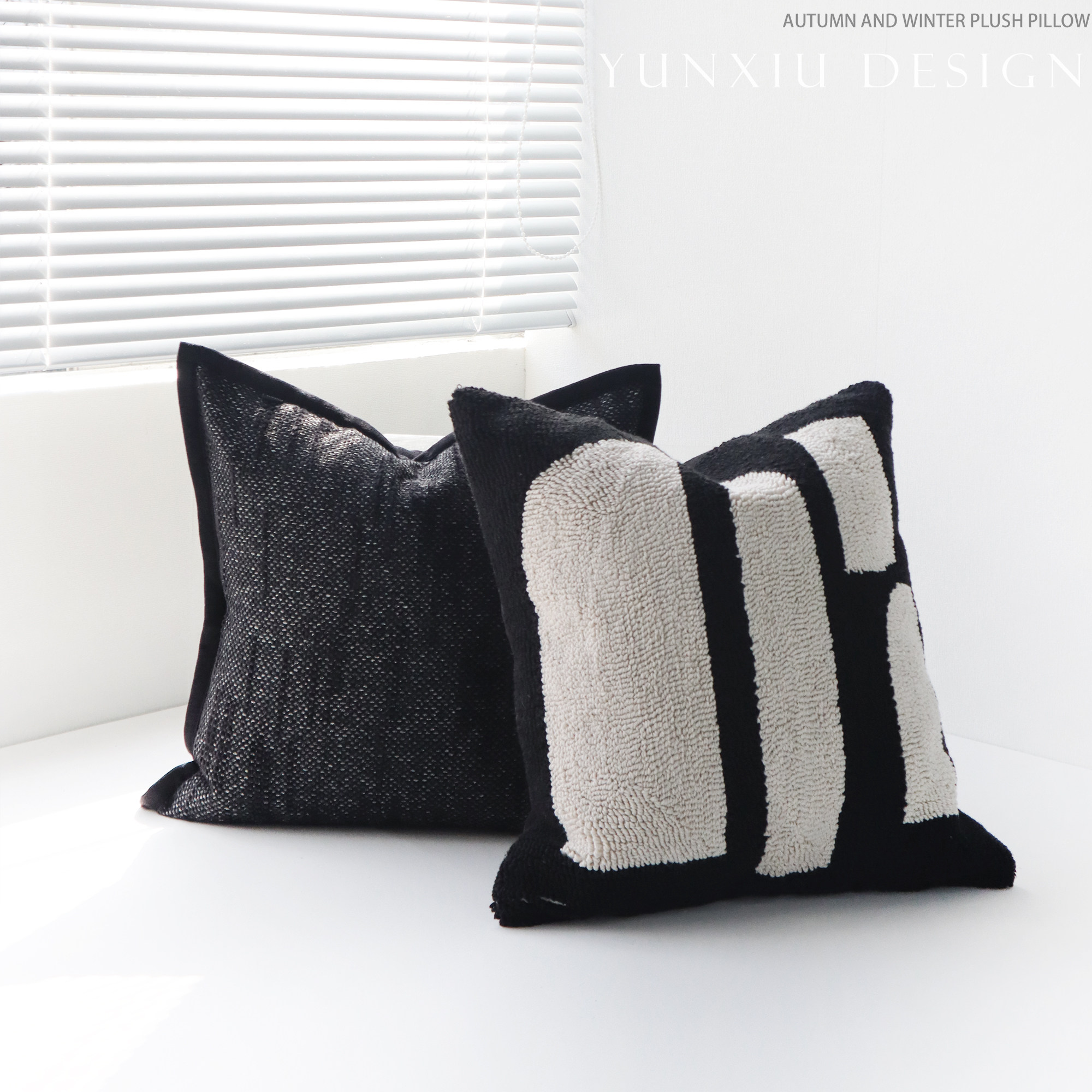 黑白加厚雪尼尔抱枕靠垫 设计师款高档精选黑色 诧寂客厅沙发靠包 - 图2