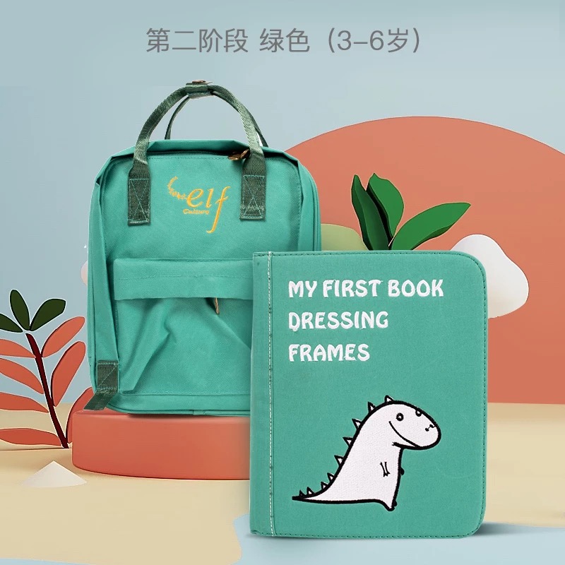 奶爸家My first book蒙特梭利婴儿童立体土豪书elf撕不烂早教布书-图2