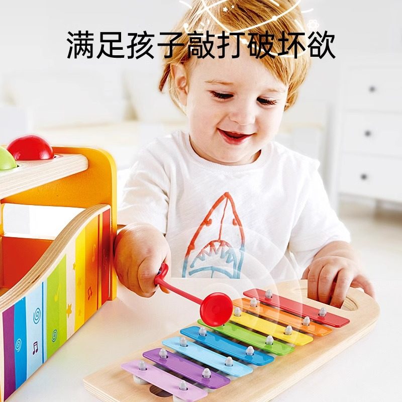 Hape早旋律敲琴台小木琴二合一婴幼儿童益智玩具早教宝宝木制乐器,淘宝优惠券,粉丝福利购,淘宝优惠卷