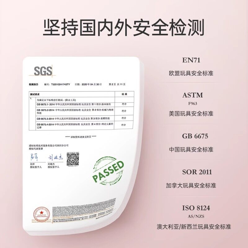 Hape早旋律敲琴台小木琴二合一婴幼儿童益智玩具早教宝宝木制乐器,淘宝优惠券,粉丝福利购,淘宝优惠卷