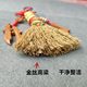 Sorghum seedling mini broom folk custom broom baby child mini broom hanging bedside stroller crib for sleeping