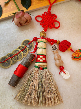 桃木高粱苗小扫把新生儿婴儿床头安睡笤帚宝宝惊吓哭闹